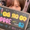 プロフィール写真2・りこ(Do or Do)｜Girls Bar Do or Do・ドゥオアドゥ - 歌舞伎町のガールズバー