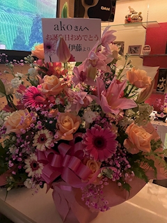 あこ Seanus・シーナス - 郡山駅前のスナック