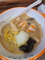 新着ブログ またまた麻辣湯🍜 ݈݇⎼ 10月19日🍇