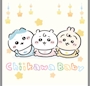 chiko
