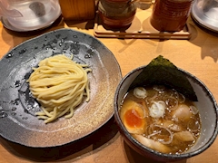 あき