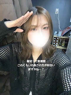 プロフィール写真3・まゆ🍊巣鴨THREE|GIRLS BAR THREE・スリー - 巣鴨のガールズバー