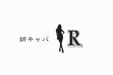 プロフィール写真1・なお｜