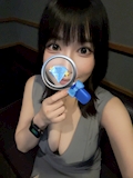 一華