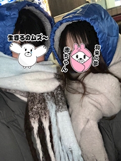 かれん㌠❕「💭」