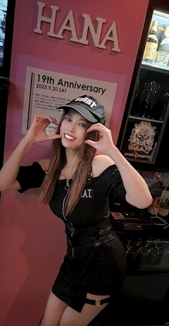 プロフィール写真1・しほ｜PureLounge87・ピュアラウンジハナ - 名古屋 藤が丘のスナック