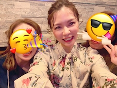 小嶋 美里「新年会一発目( ᐛ👐)✨」