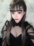 えま
