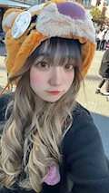 れいな
