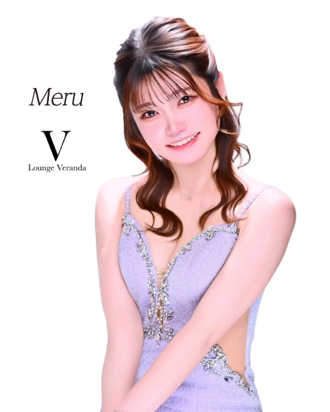 める lounge Veranda