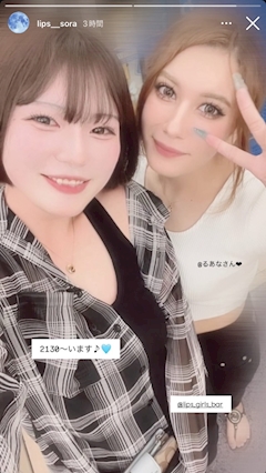 るあな ‪‪「𝟕.𝟐𝟖」