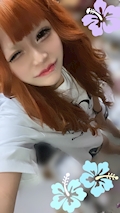 れな