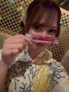 はる