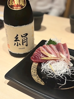はる