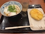 新着ブログ 出勤前に？