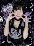 りりか