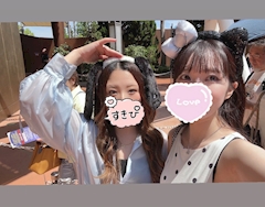 えみ