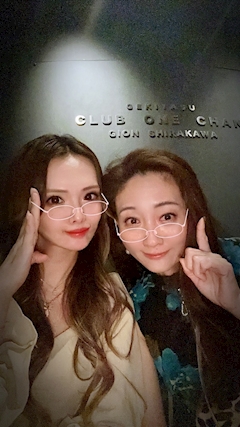 華藤 桃 😈🖤「久々の仲良しフォト💚PERT3」