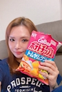 chiko