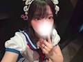 ゆき