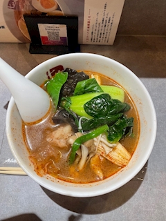 ゆうな「0220🎀」