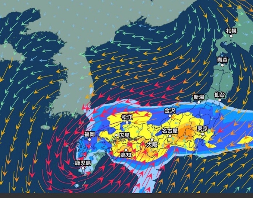 橘ちか