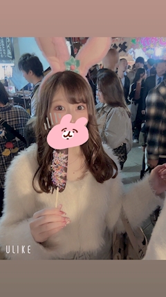 プロフィール写真5・あさり｜Smile Plus・スマイルプラス - 上野のガールズバー