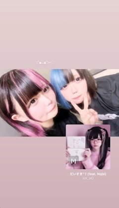 めあちゃん寝る「ᯒᯎ″ᯒᯎ″ᯒᯎ″❤︎」