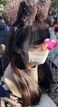 ゆな