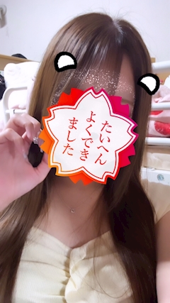 ❤︎‪︎