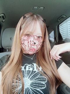 ❤︎‪︎
