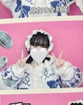 ゆい