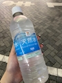 新着ブログ 0711