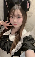 うな