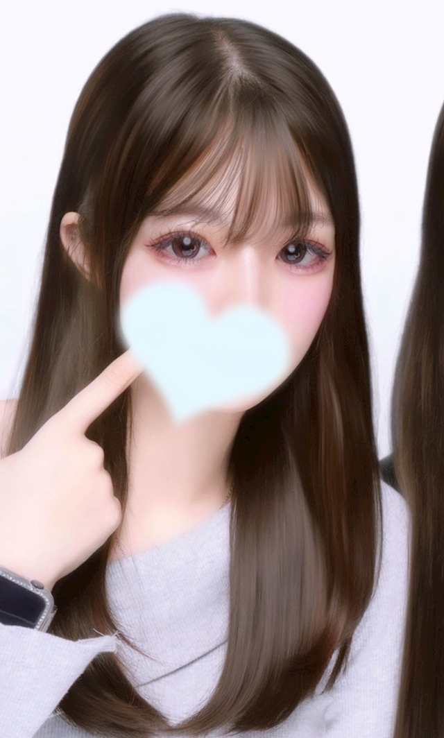 めあり