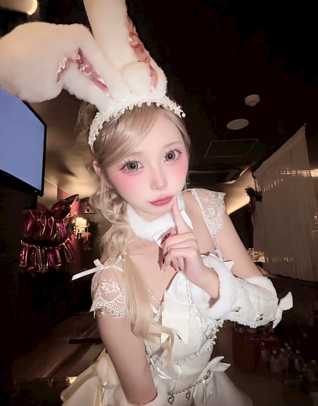 すい