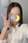るか