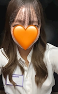 るか
