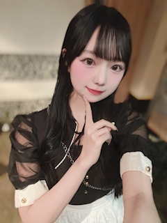 まなと「います」