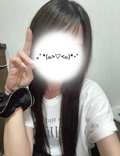 おとか「休み満喫?!」