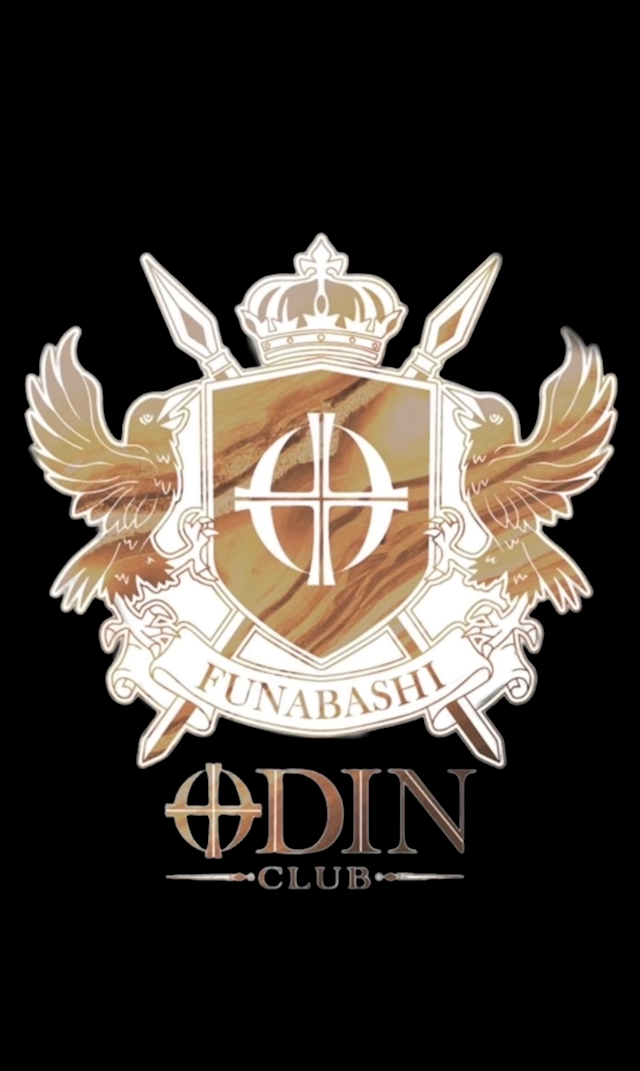 プロフィール写真3・くるみ|CLUB ODIN オーディン - 船橋/キャバクラ [ポケ