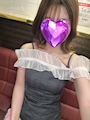 しおん
