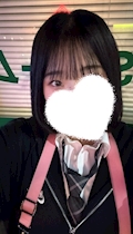 はな