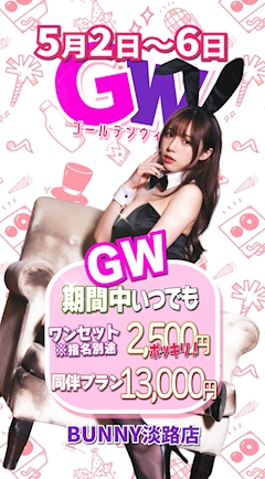 いちか