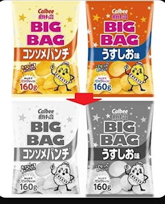あゆ