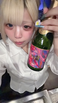 める
