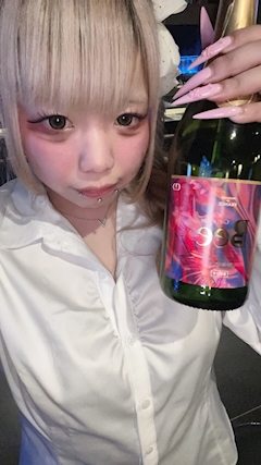 める