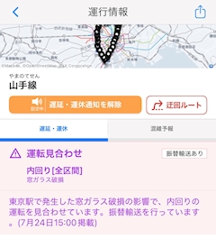 🦋🫧💜ゆあ🖤🐈‍⬛🎹