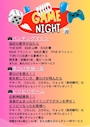 新着ブログ 💜