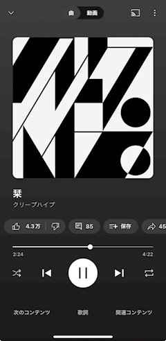 崖っぷちダイエッターみさき🌷🤍